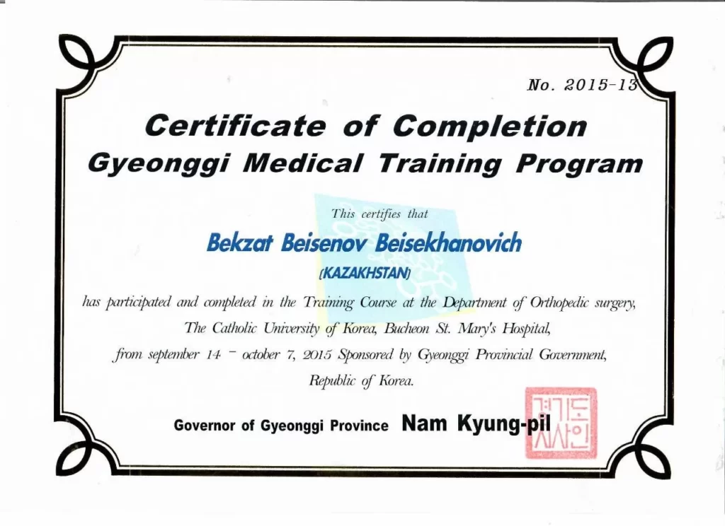 training